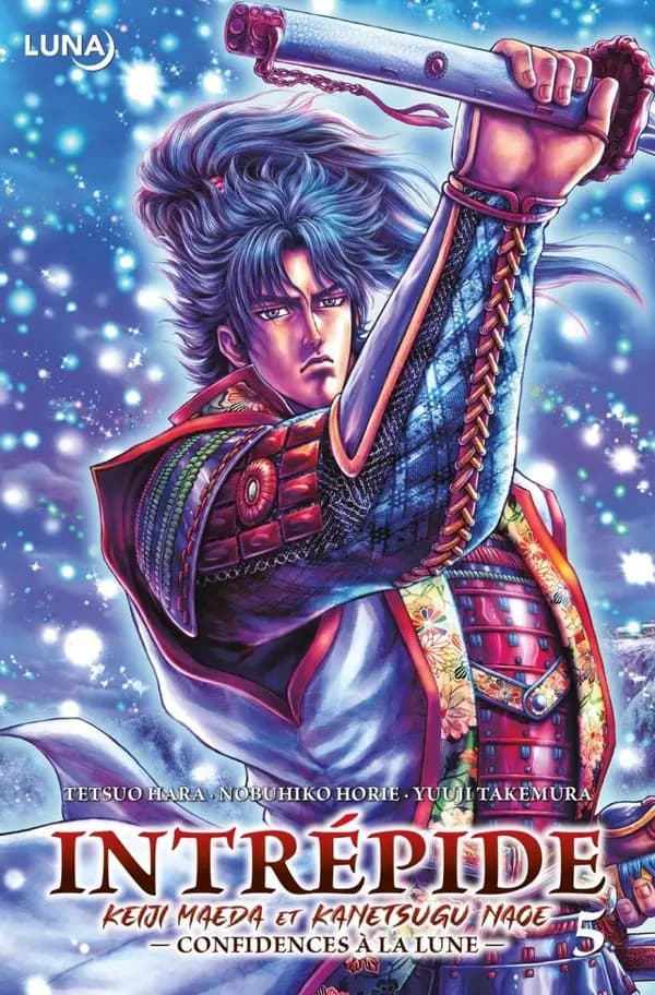 Intrépide : Keiji Maeda et Kanetsugu Naoe, confidences à la Lune. [5]