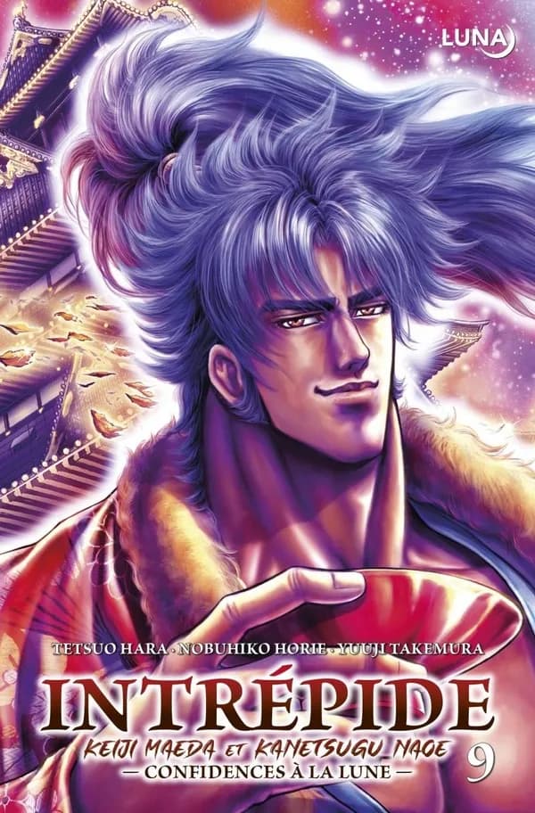 Intrépide : Keiji Maeda et Kanetsugu Naoe, confidences à la lune. [9]