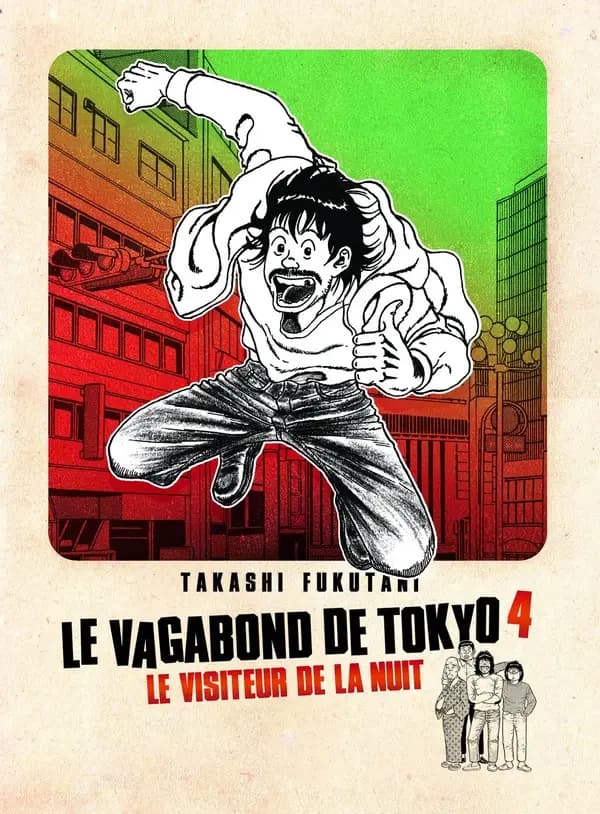 Le visiteur de la nuit