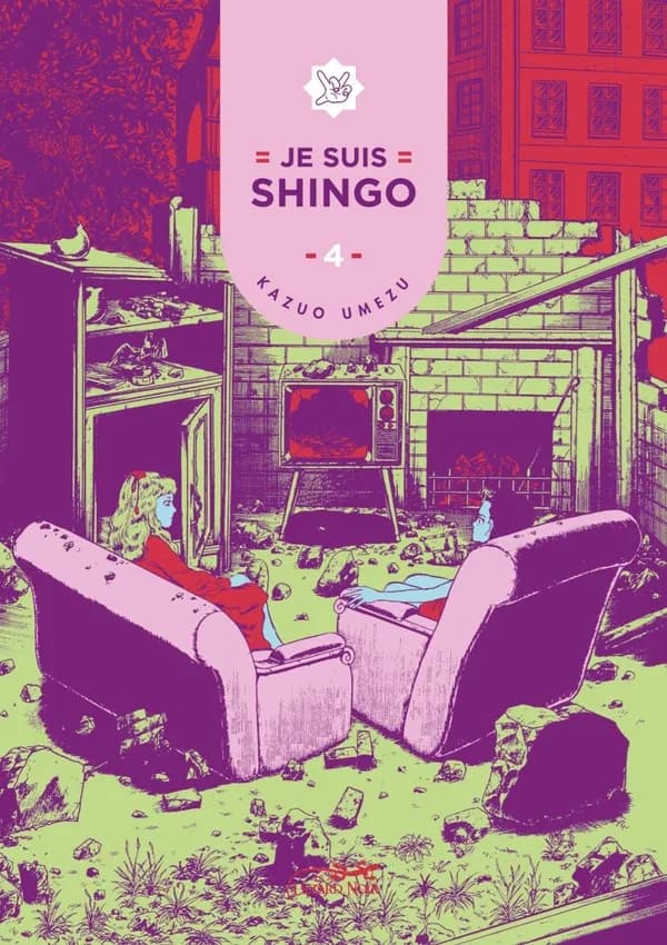Je suis Shingo. 4
