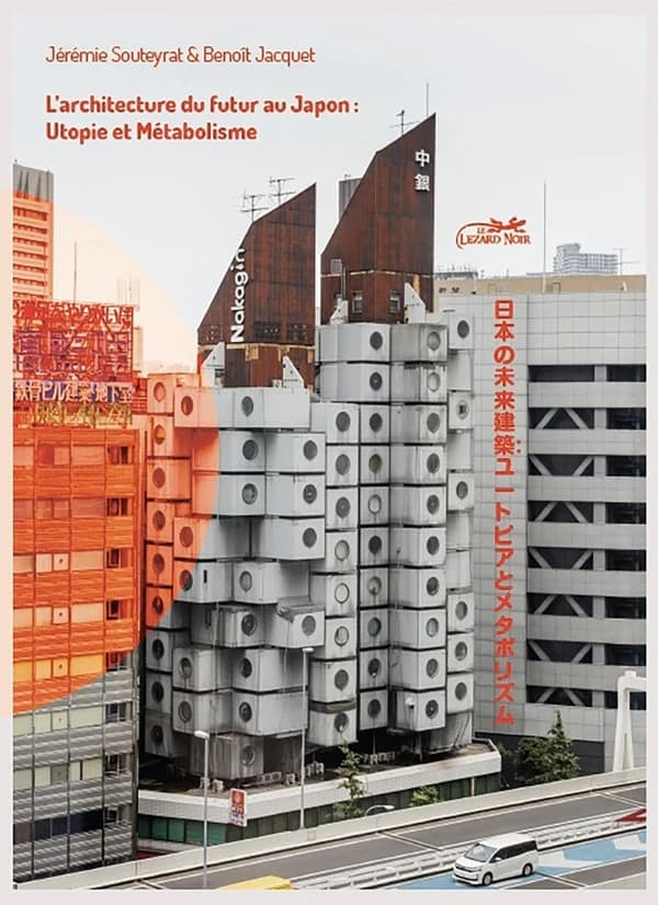 L'architecture du futur au Japon : utopie et métabolisme