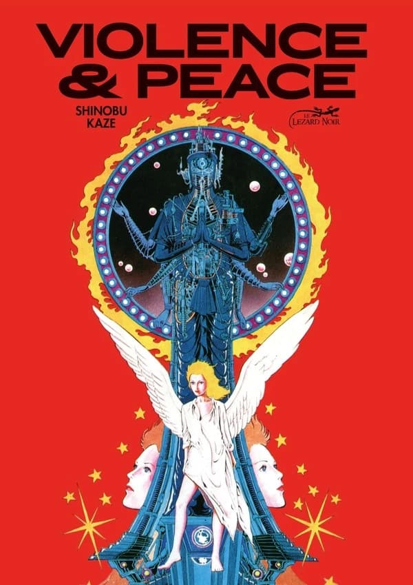 Violence & peace