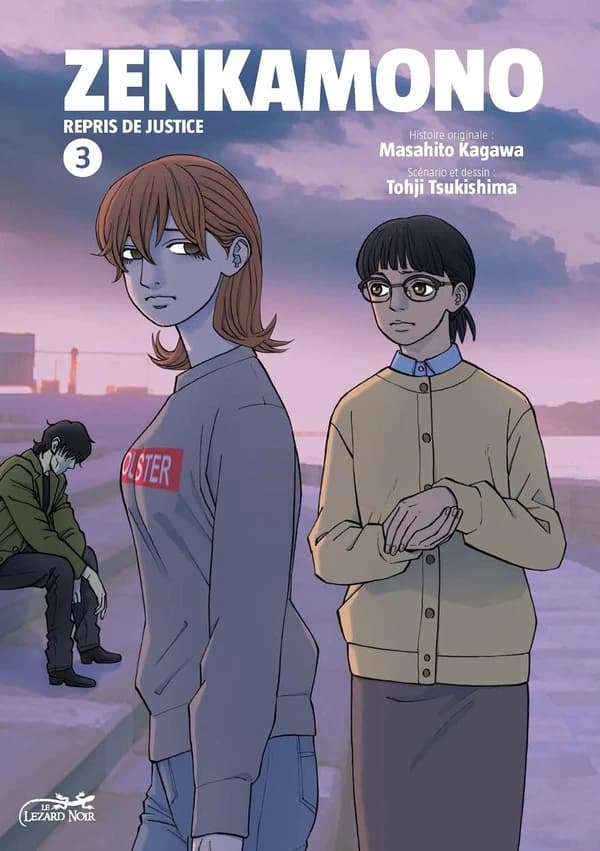 Zenkamono : repris de justice. 3