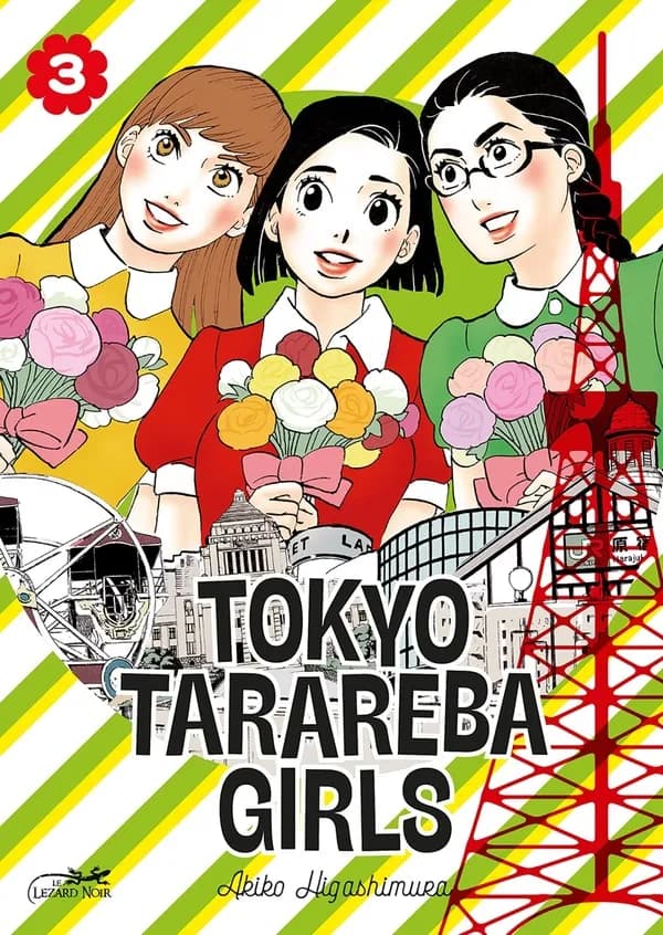 Tokyo tarareba girls. 3