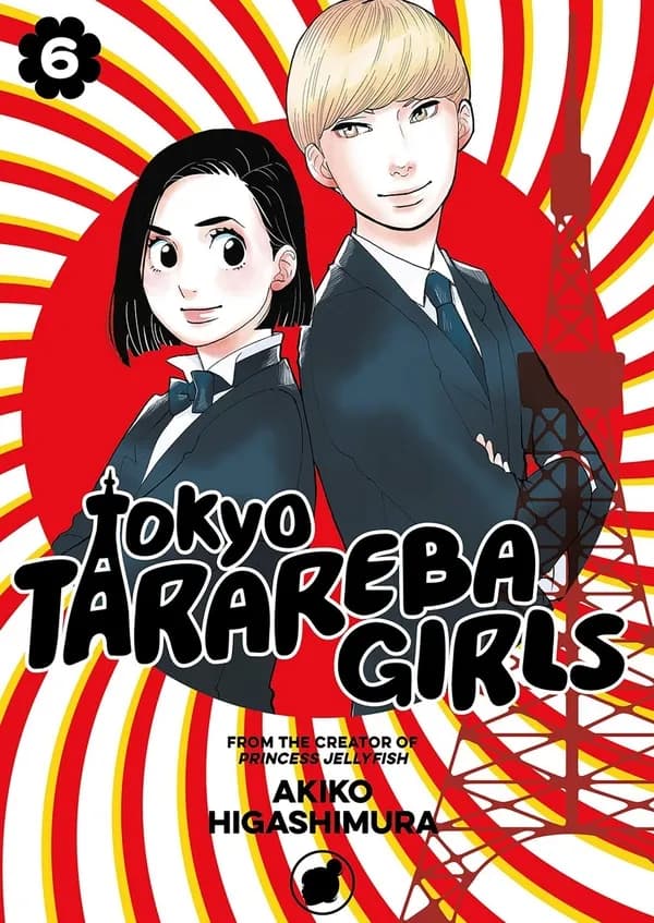 Tokyo tarareba girls. 6