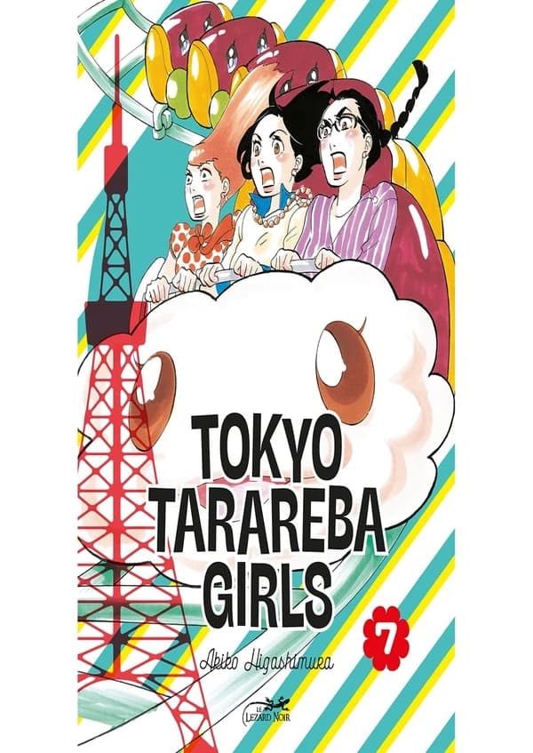 Tokyo tarareba girls. 7