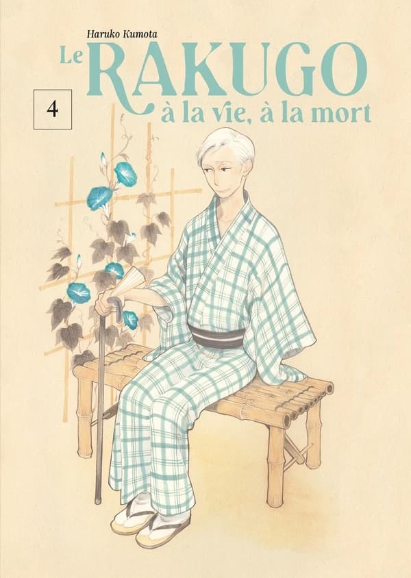 Le rakugo, à la vie, à la mort. 4