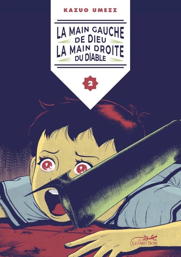 La main gauche de Dieu, la main droite du diable. 2