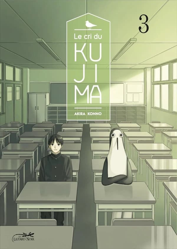 Le cri du Kujima. 3