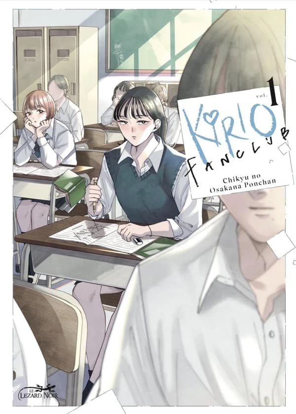 Kirio fanclub. 1