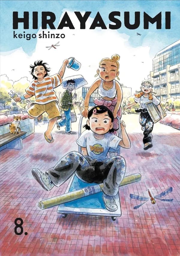 Hirayasumi. 8