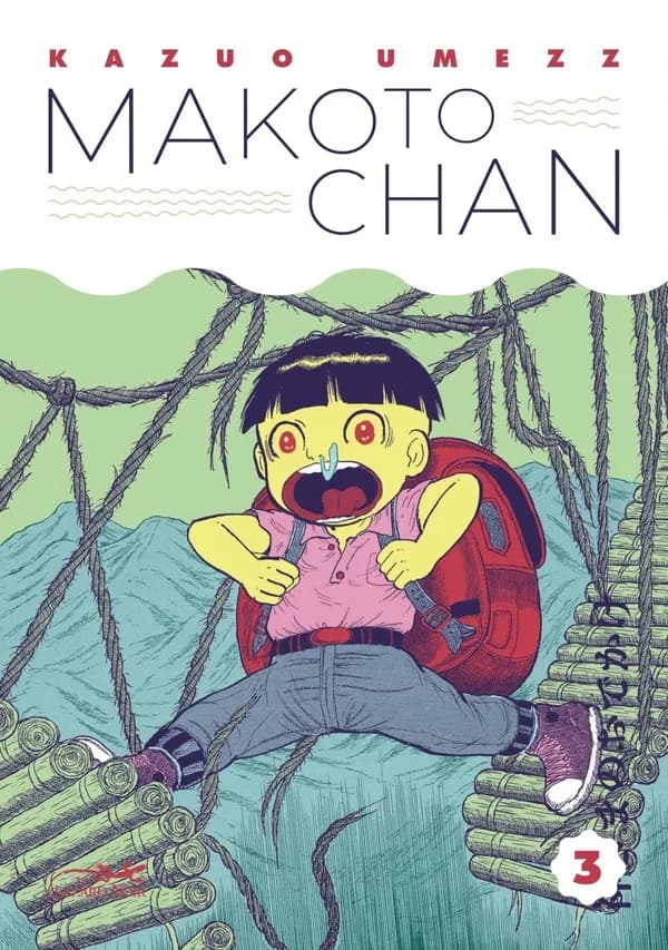 Makoto-chan Tome 3