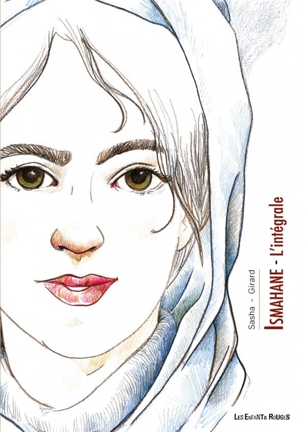 Ismahane L'intégrale