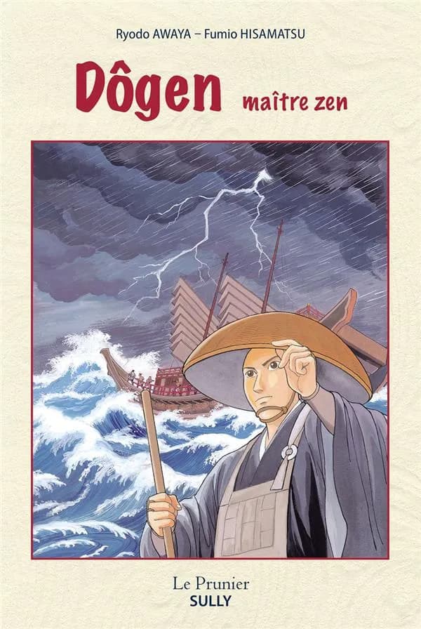 Dôgen, maître zen