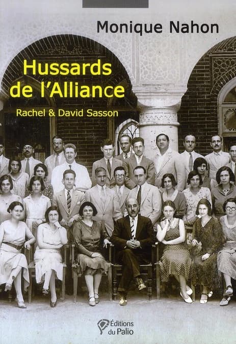 Hussards de l'alliance : Rachel & David Sasson