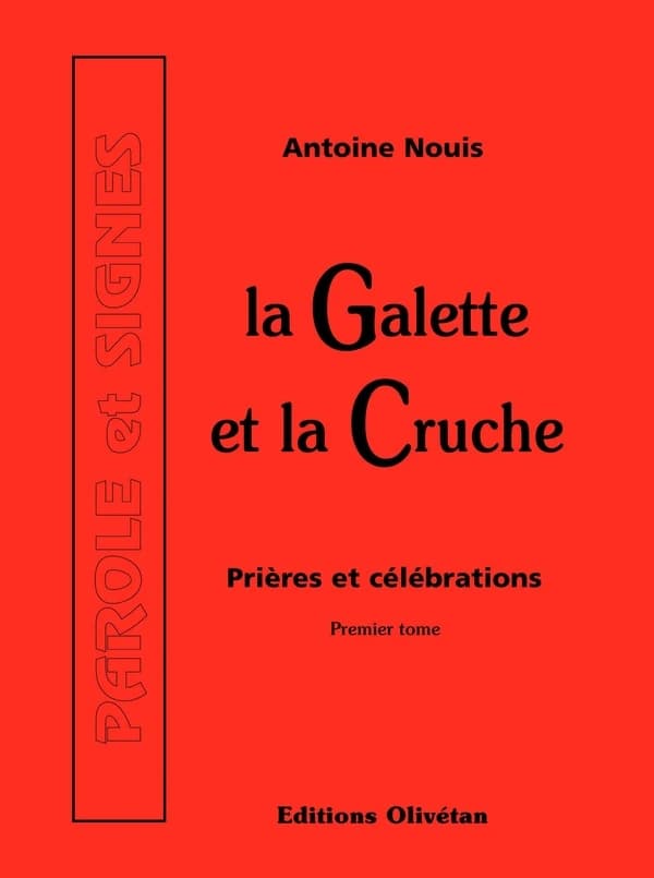 La galette et la cruche T1