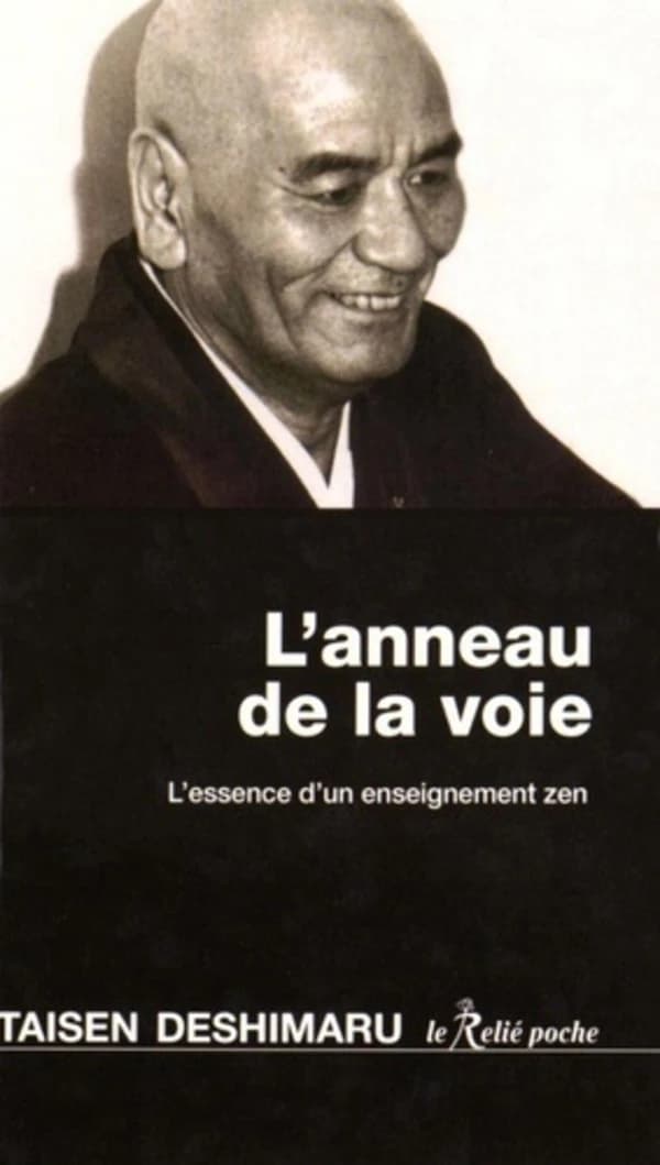 L'anneau de la voie
