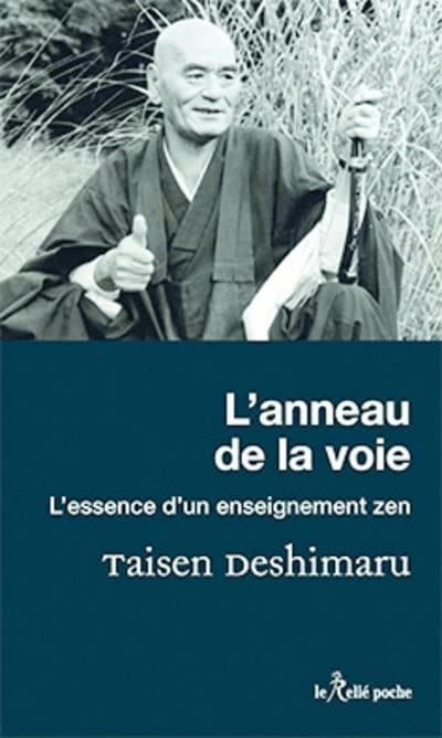 L'anneau de la voie