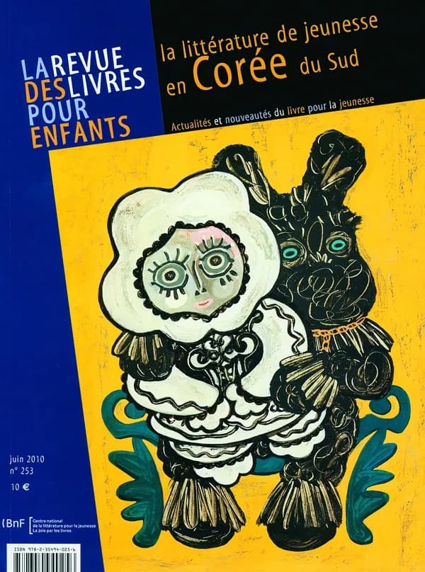 La littérature de jeunesse en Corée du Sud