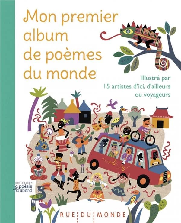 Mon premier album de poèmes du monde