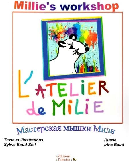 L'atelier de Milie