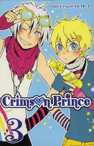 Crimson prince. 3