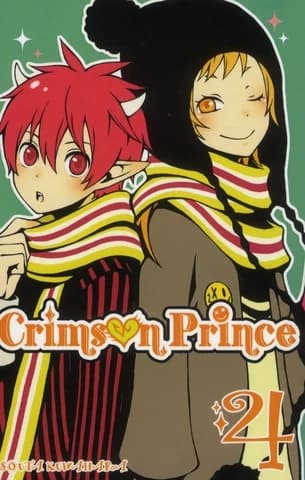 Crimson prince. 4