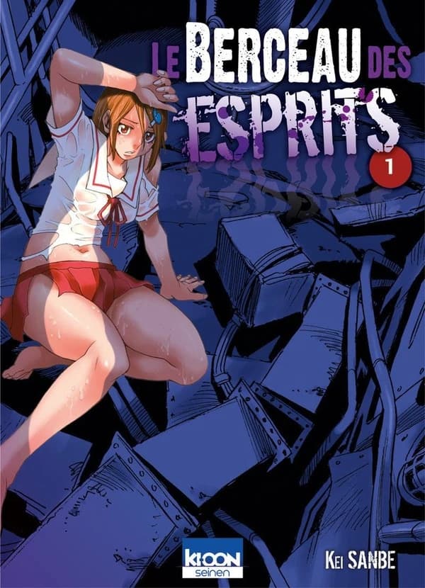 Le berceau des esprits. 1