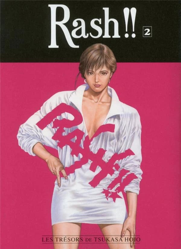Rash !! 2