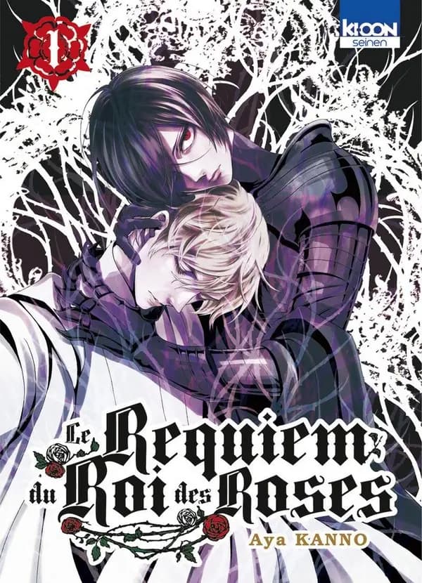 Le requiem du roi des roses. 1