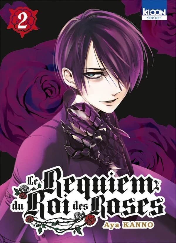Le requiem du roi des roses. 2