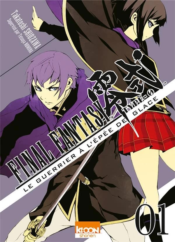 Final fantasy type-0 : le guerrier à l'épée de glace. 01