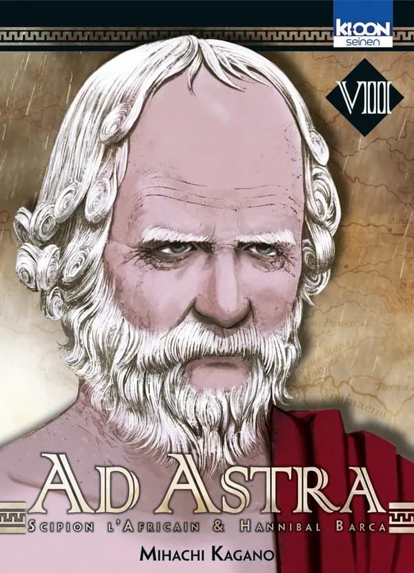 Ad Astra