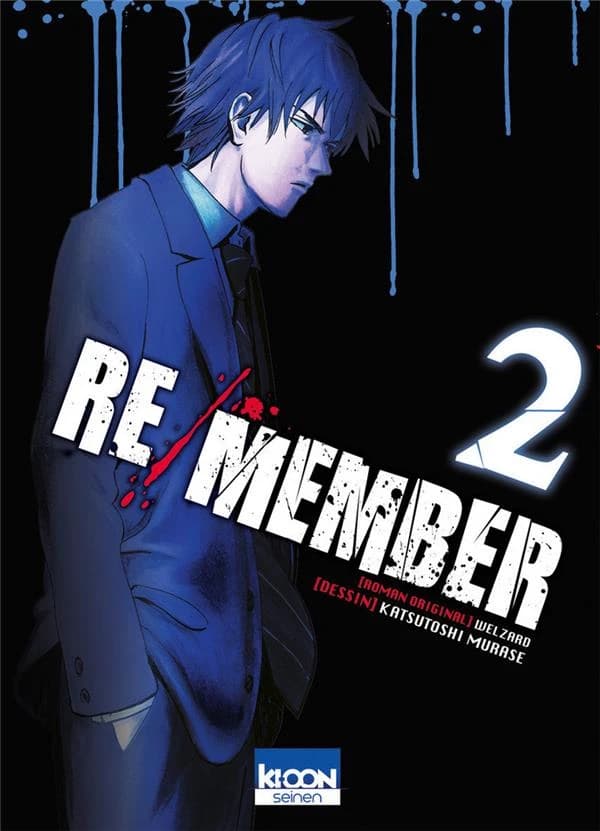 Re-member. 2