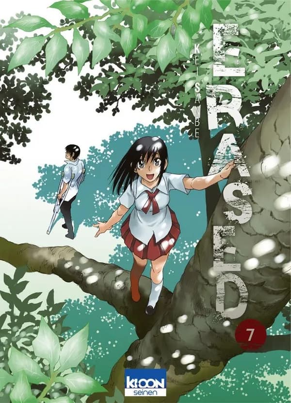 Erased - T07