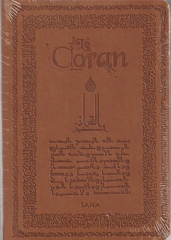 Le Coran