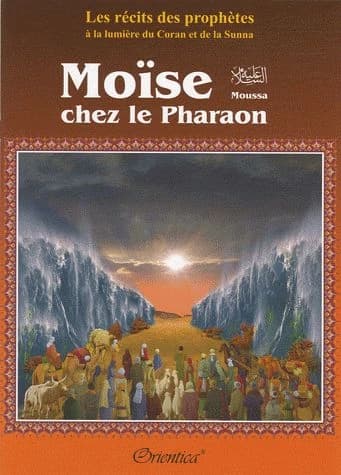 Moïse : chez le pharaon