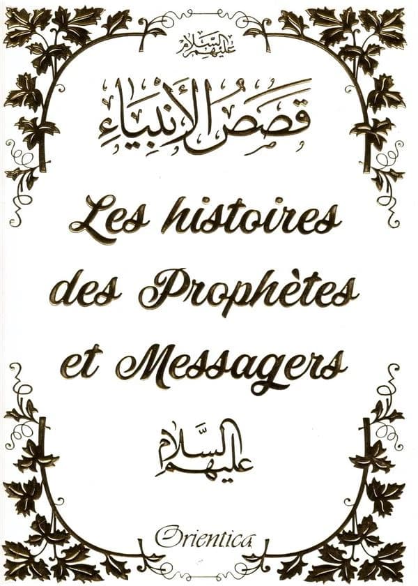 Les histoires des prophètes et messagers
