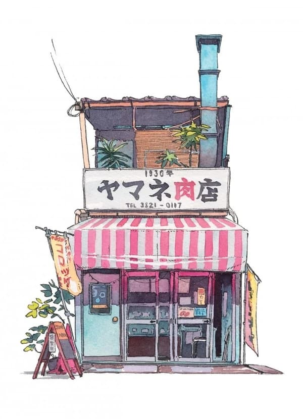 Boutiques de Tokyo : La boucherie