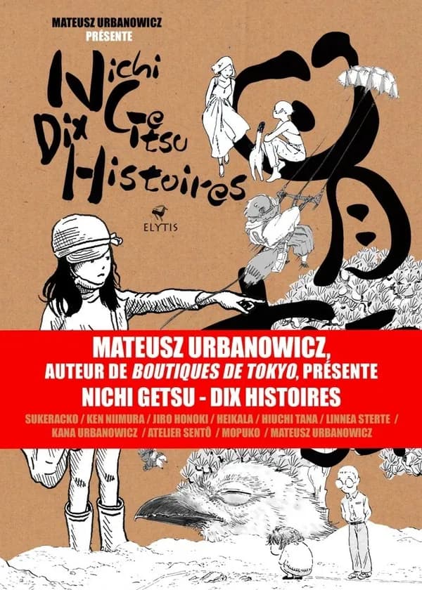 Nichi Getsu : Dix histoires