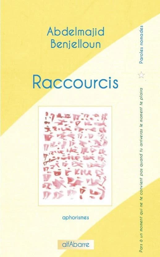 Raccourcis : aphorismes