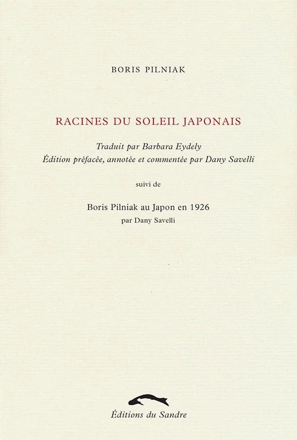 Racines du soleil japonais