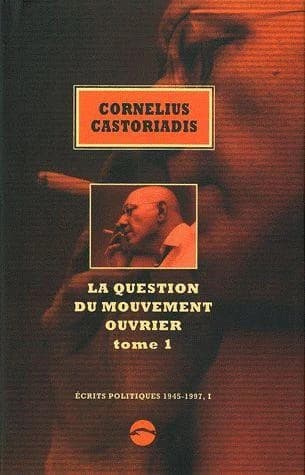 Oeuvre poétique complète