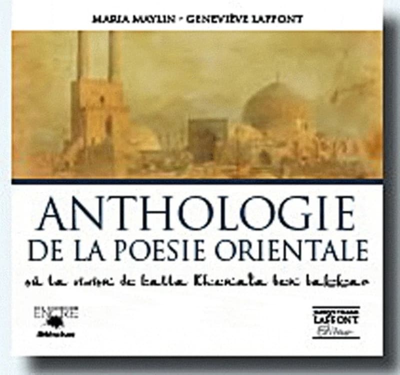 Anthologie de la poésie orientale
