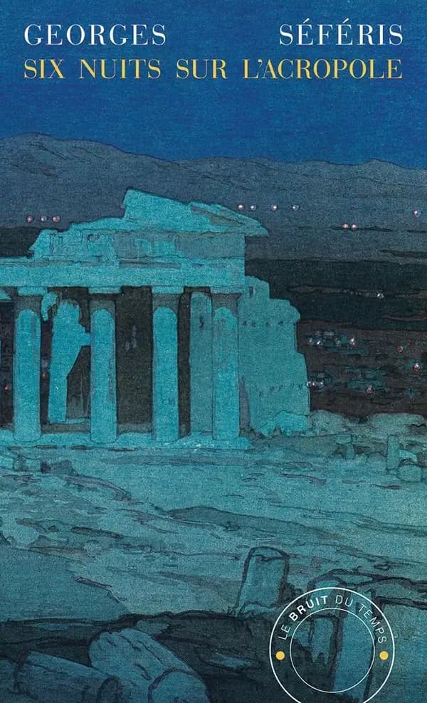 Six nuits sur l'acropole