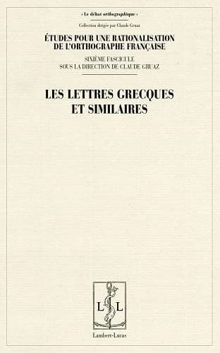 Les lettres grecques et similaires