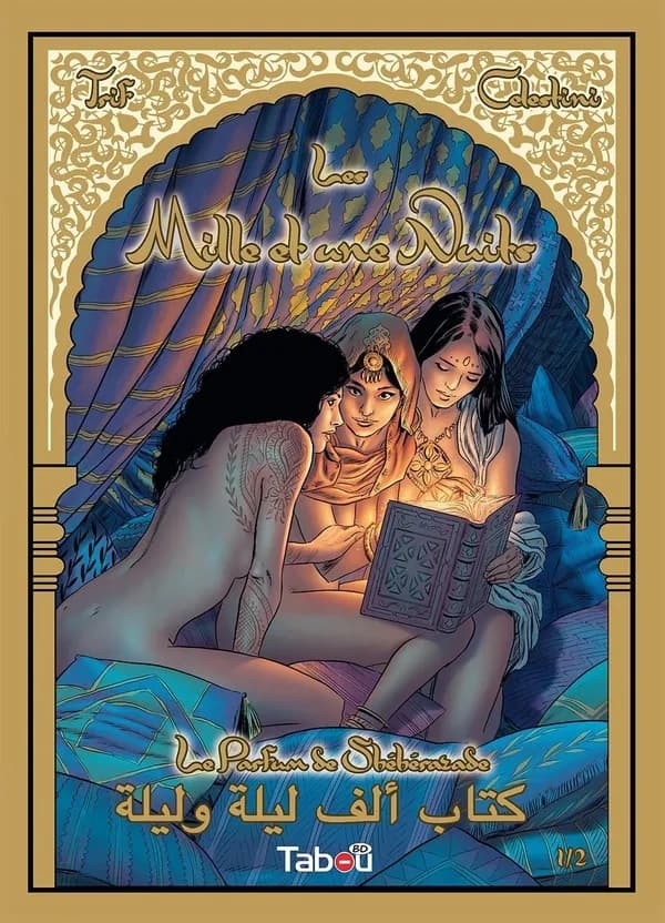 Le parfum de Shéhérazade