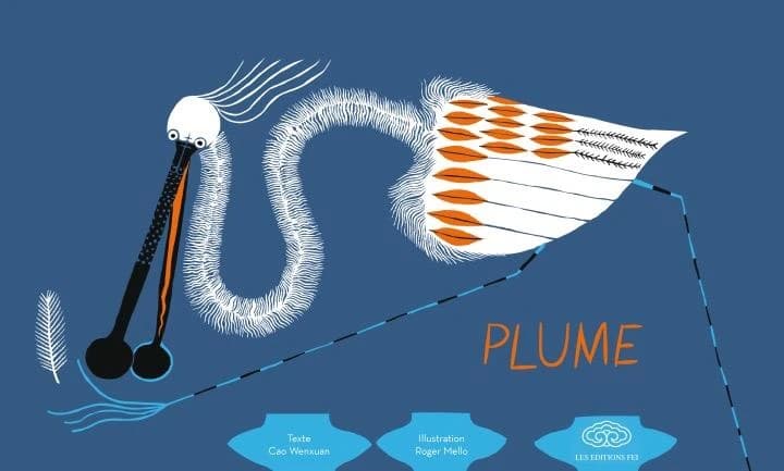 Plume