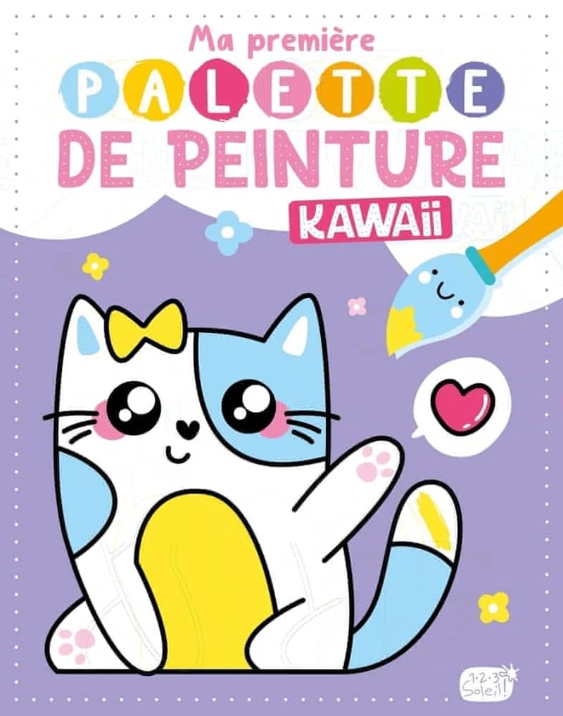 Ma première palette de peinture : Kawaii : [Album à colorier]