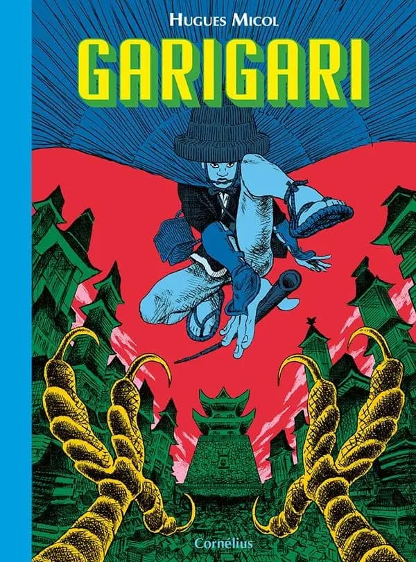 GariGari